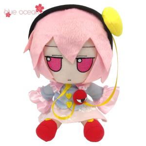 東方ぬいぐるみシリーズ ものすごく 19 [古明地さとり] ふもふも